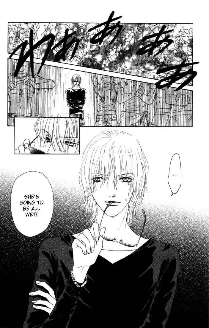 Othello (Shoujo) Chapter 7 40